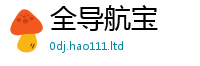 2025新澳门免费传真含7777788888管家婆老家凤凰网